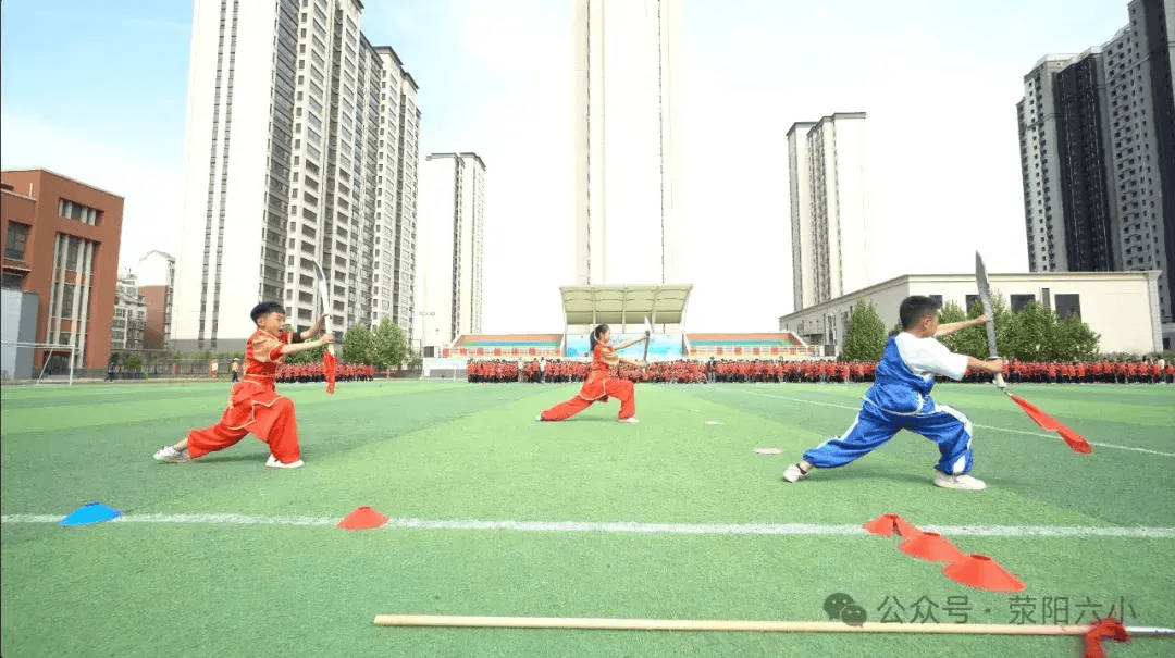 传统文化武术操大赛，青春身手展现民族魅力