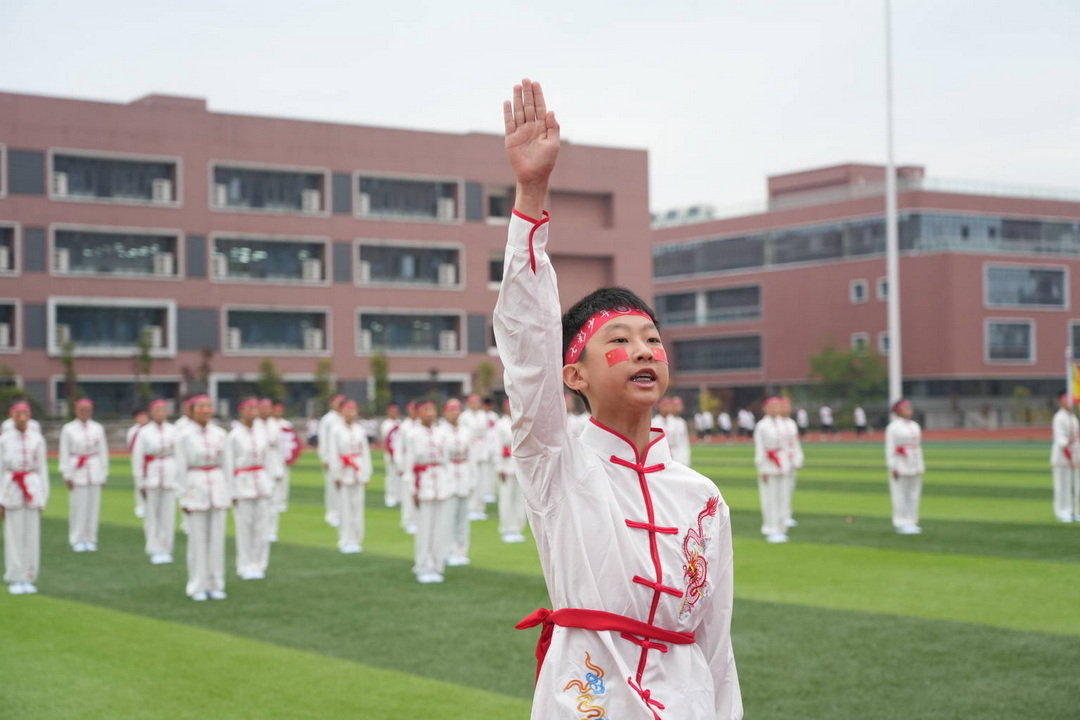 传统文化武术操大赛，青春身手展现民族魅力