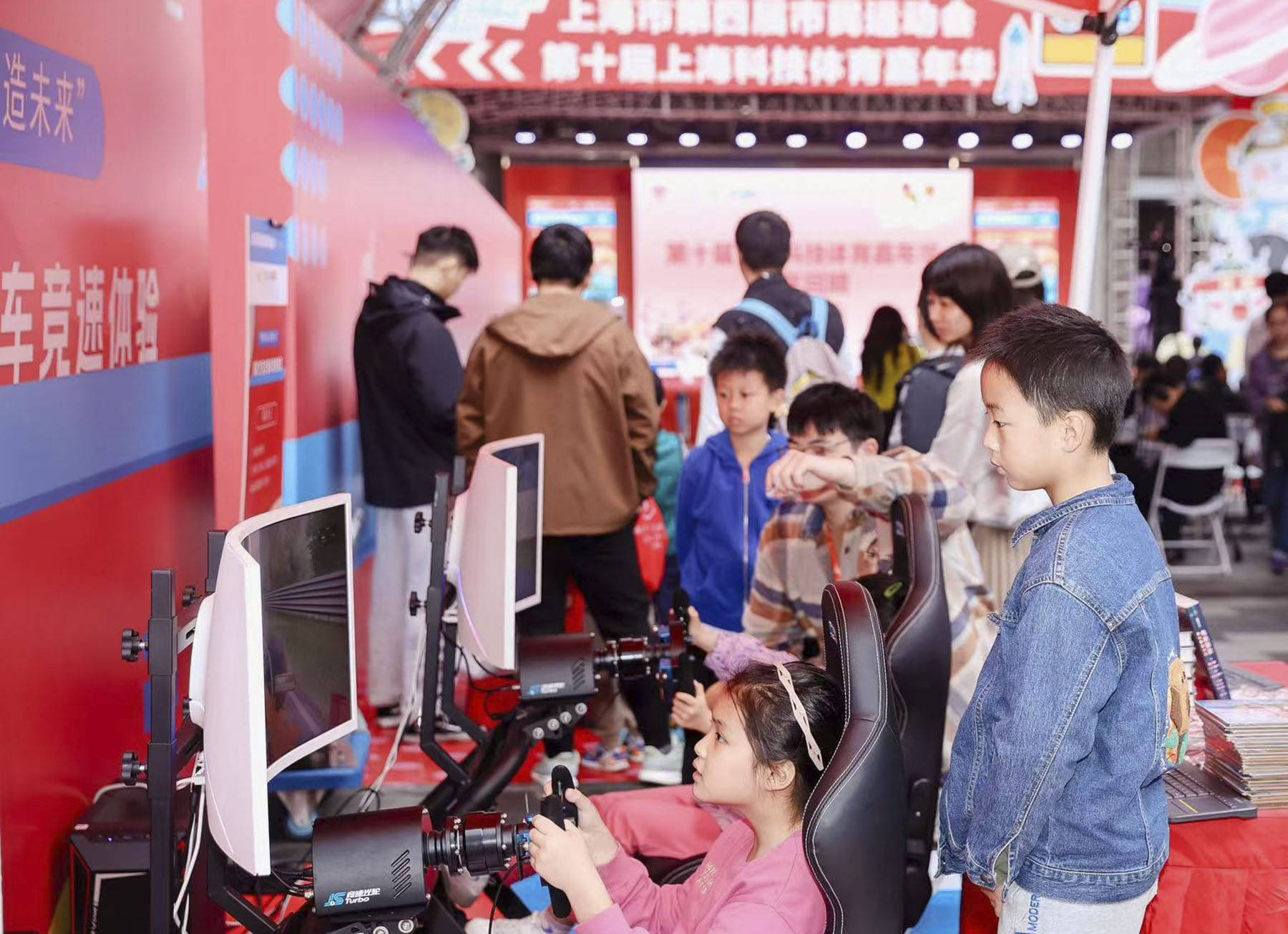 特色虚拟运动体验，未来体育的新潮流