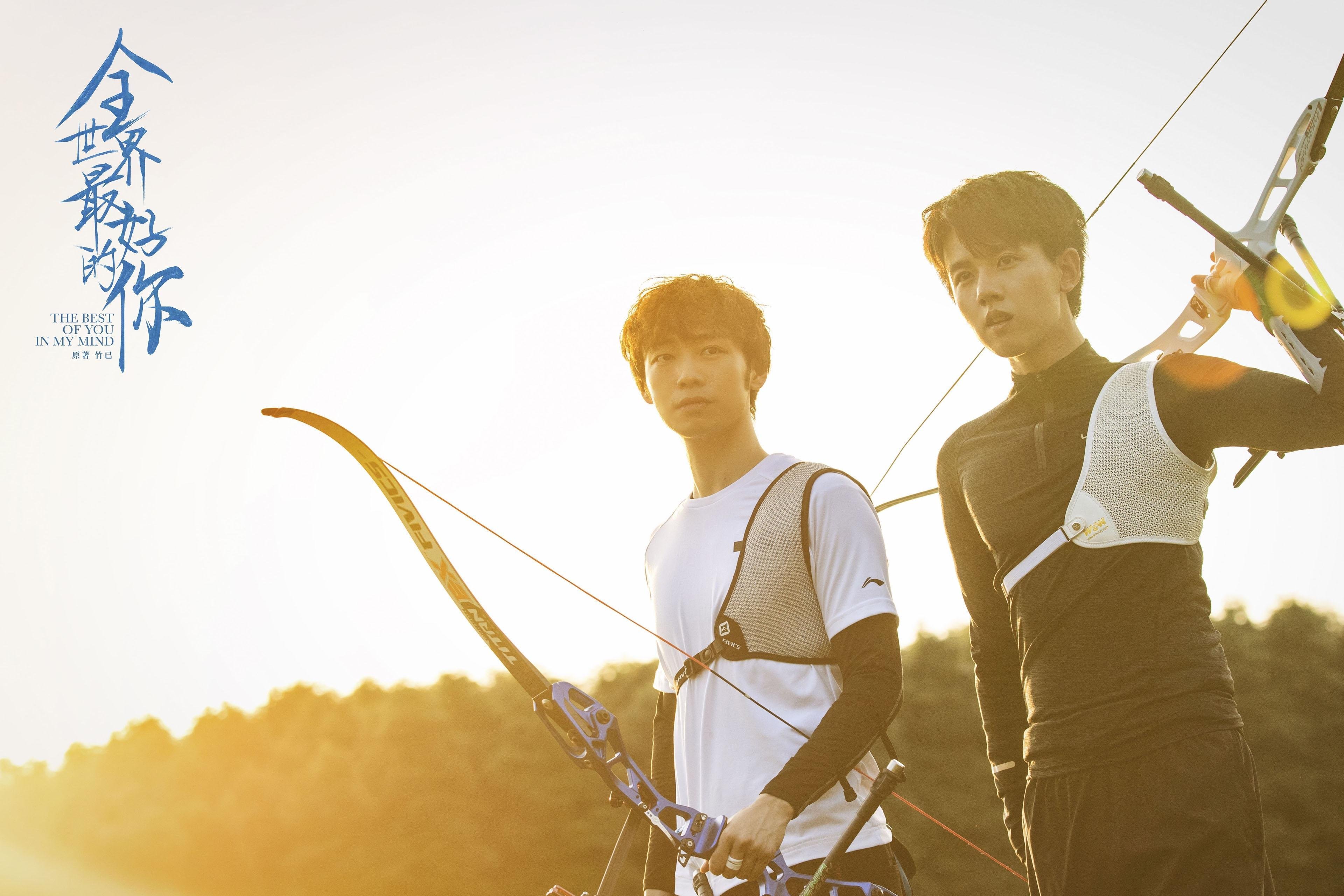 _夜空星光杯：在天文馆举办的浪漫赛事_，星空杯参赛队伍