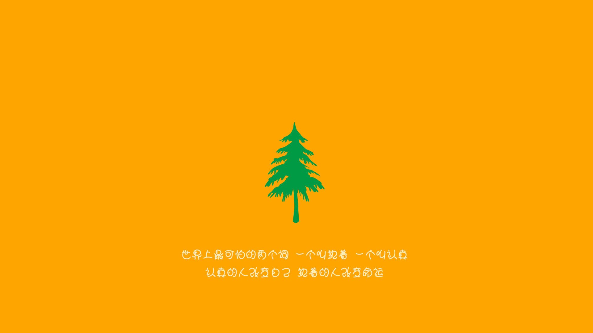 “青春逐梦”体育公益大讲堂在北京盛大开启,弘扬正能量精神,体育专题讲座