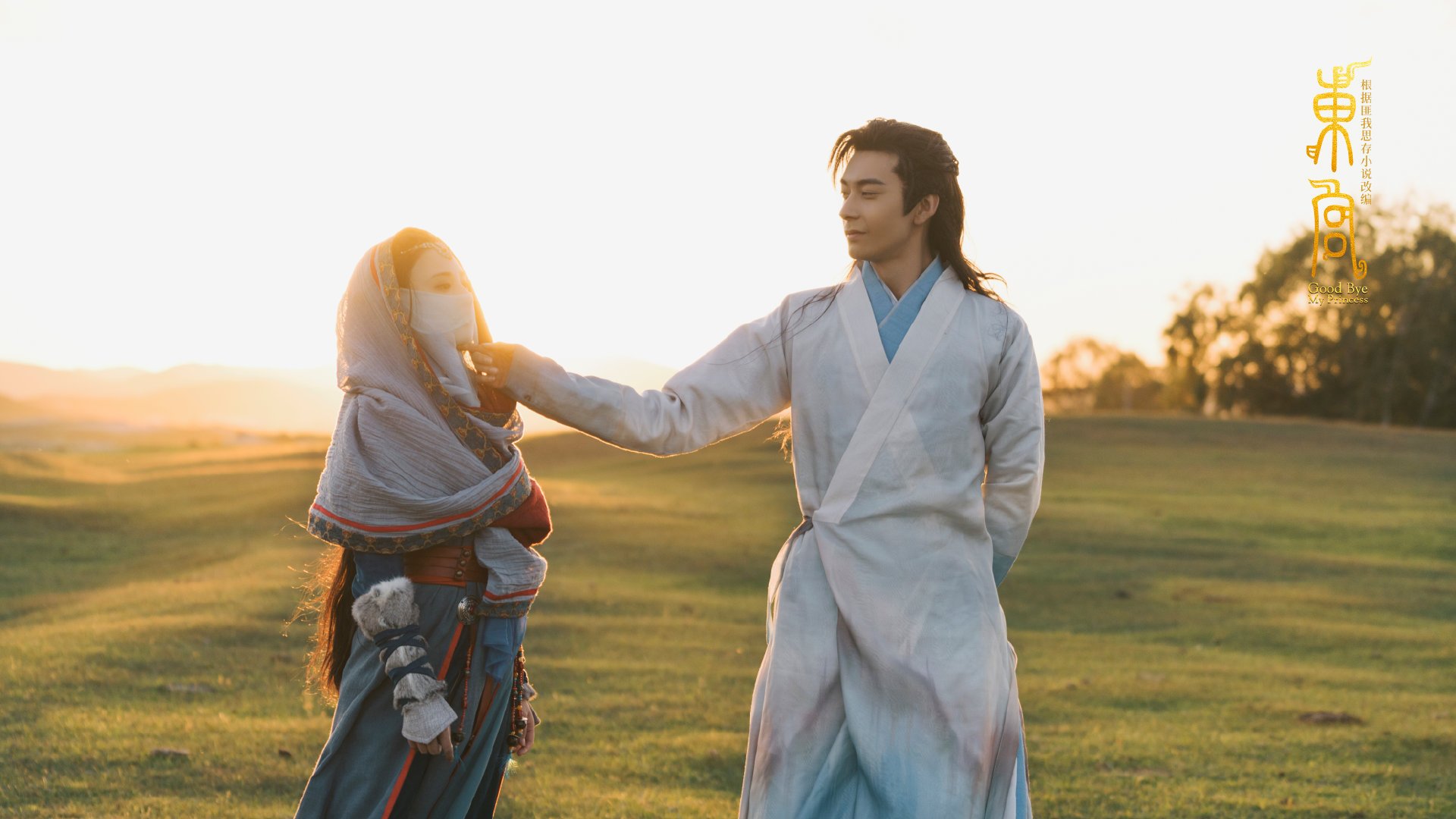 异界冒险竞技赛，冒险元素融入电竞激情，异界冒险游戏