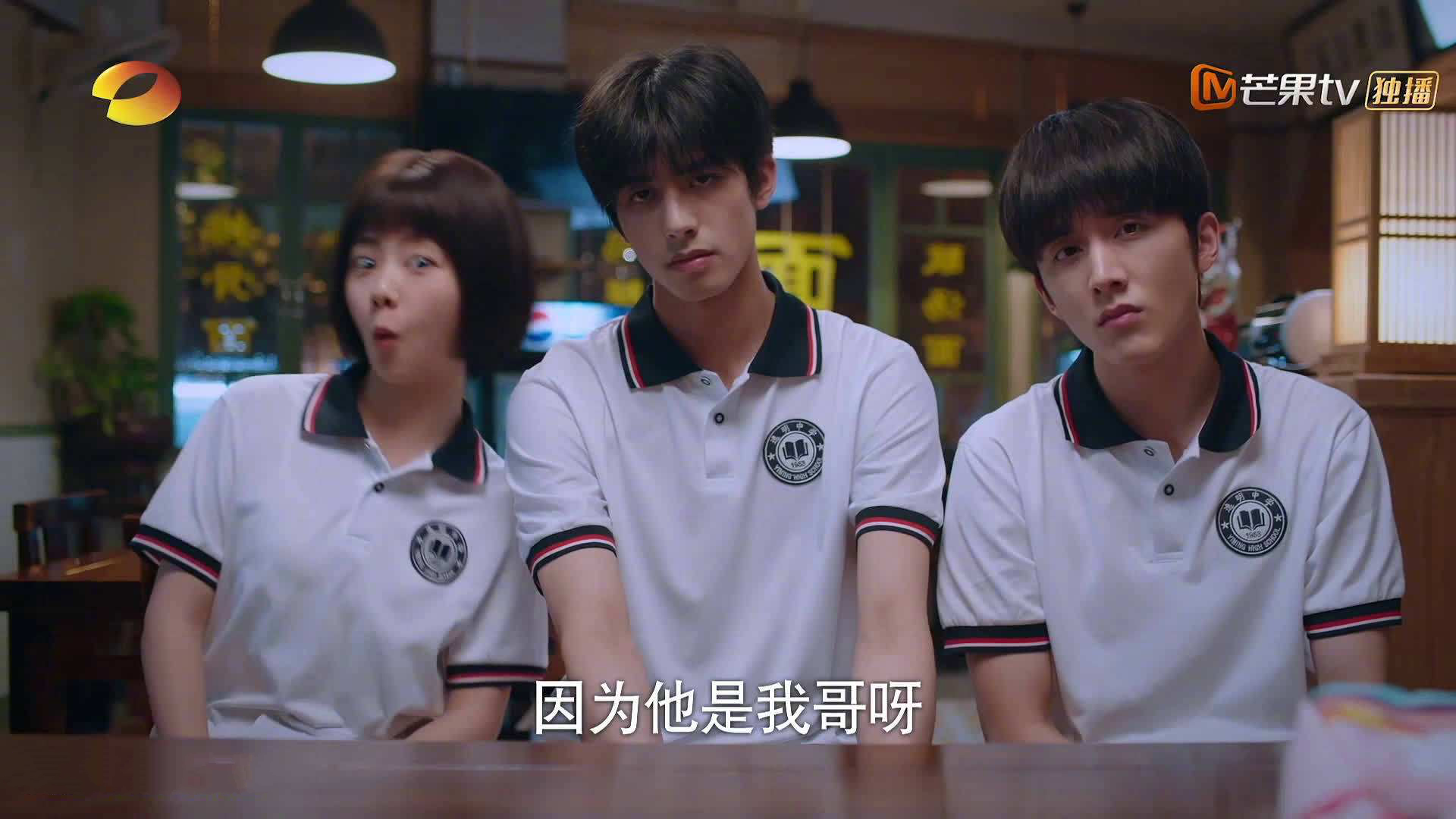 田径少年勇夺省运会三金，被誉为“刘翔接班人”，刘翔第一次获得世界田径锦标赛冠军