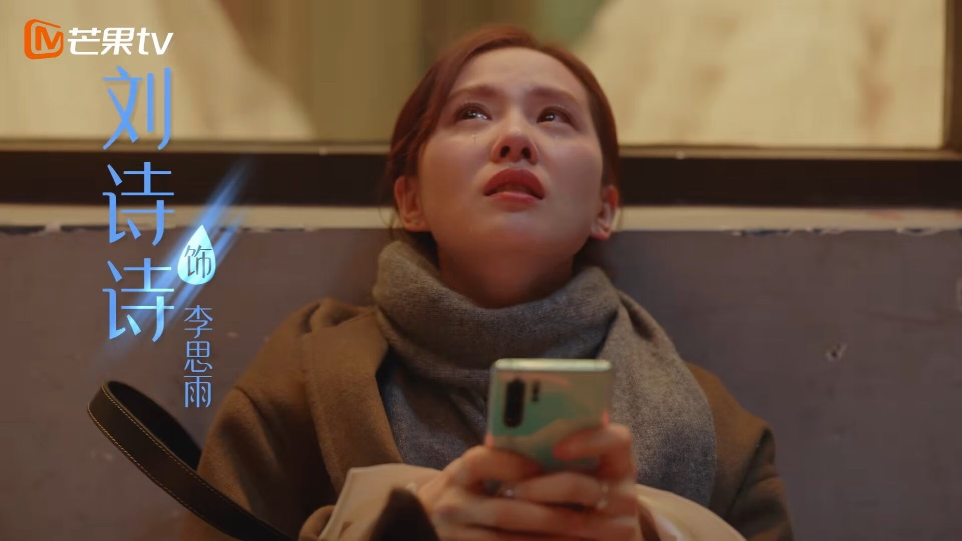 RNG.M季后赛冲刺状态爆棚,rngm进入季后赛