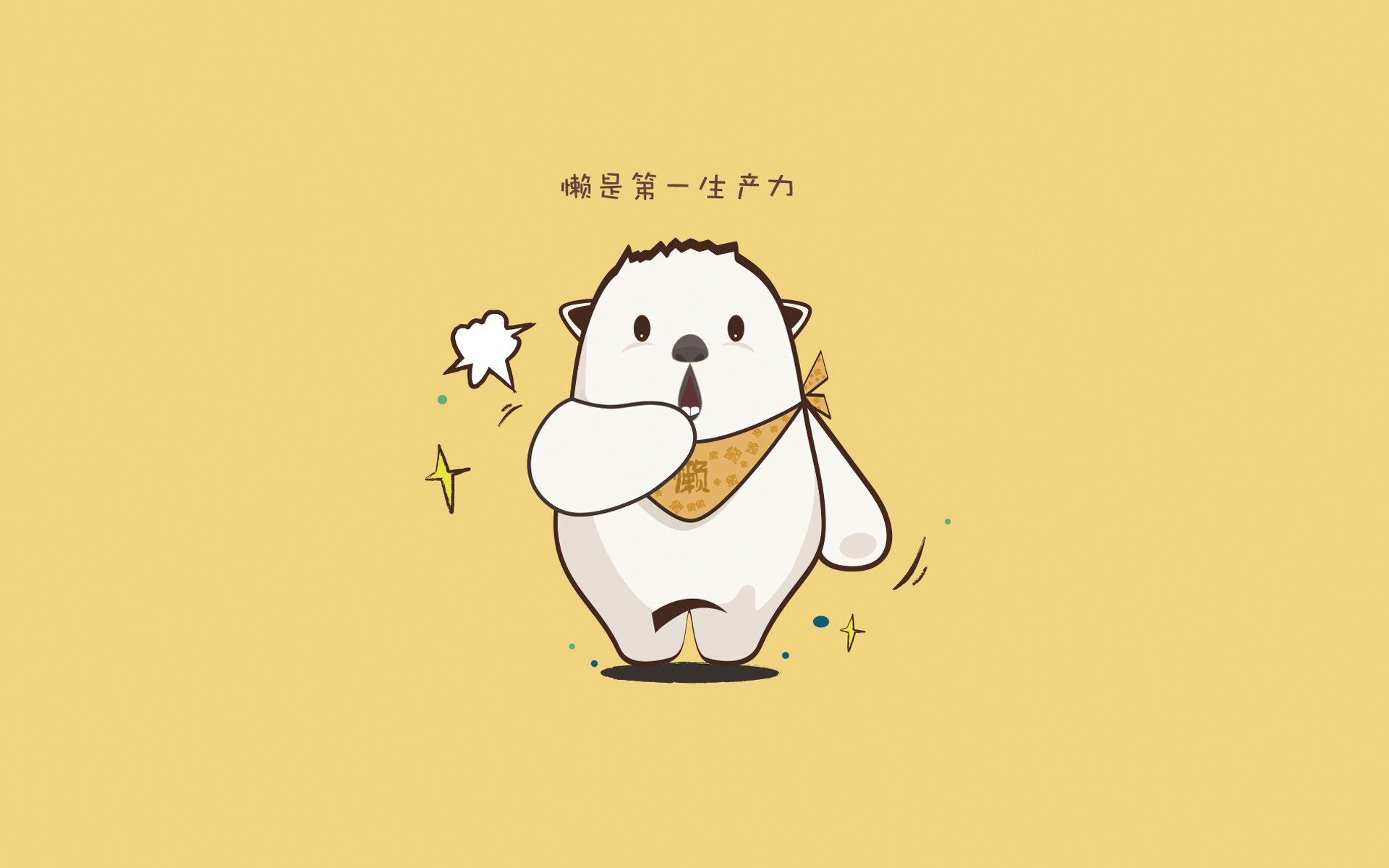 RNG与其他战队激烈对抗，rng对战vg