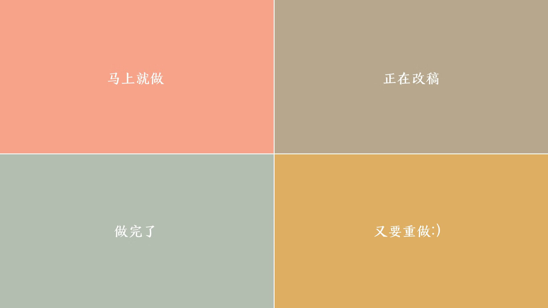 博卡青年攻防转换效率提升，博卡青年 竞技