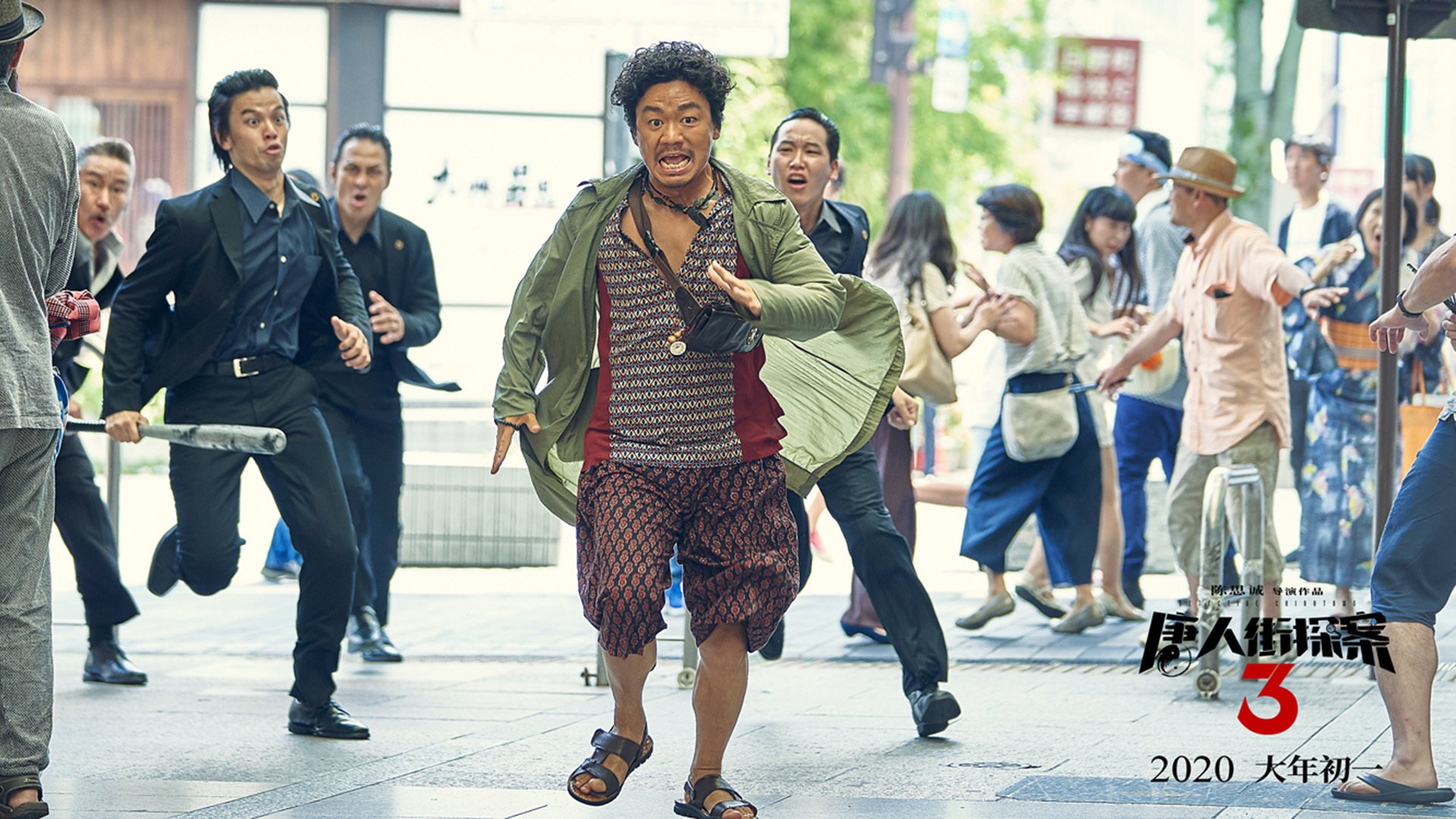 埃瓦尔主场绝杀，摆脱降级区压力，埃瓦尔比赛视频聚胜顽球汇