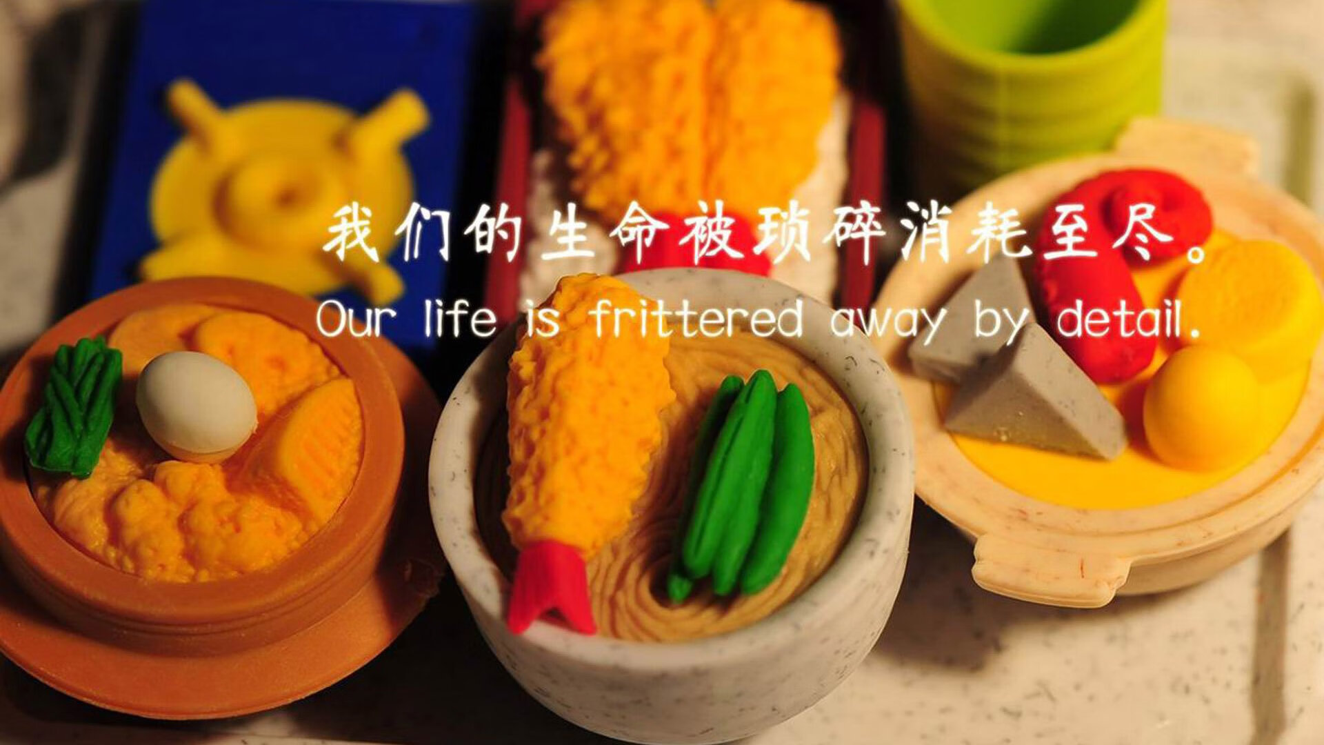 埃瓦尔客场取分，巩固在西甲中上游位置，埃瓦尔主帅