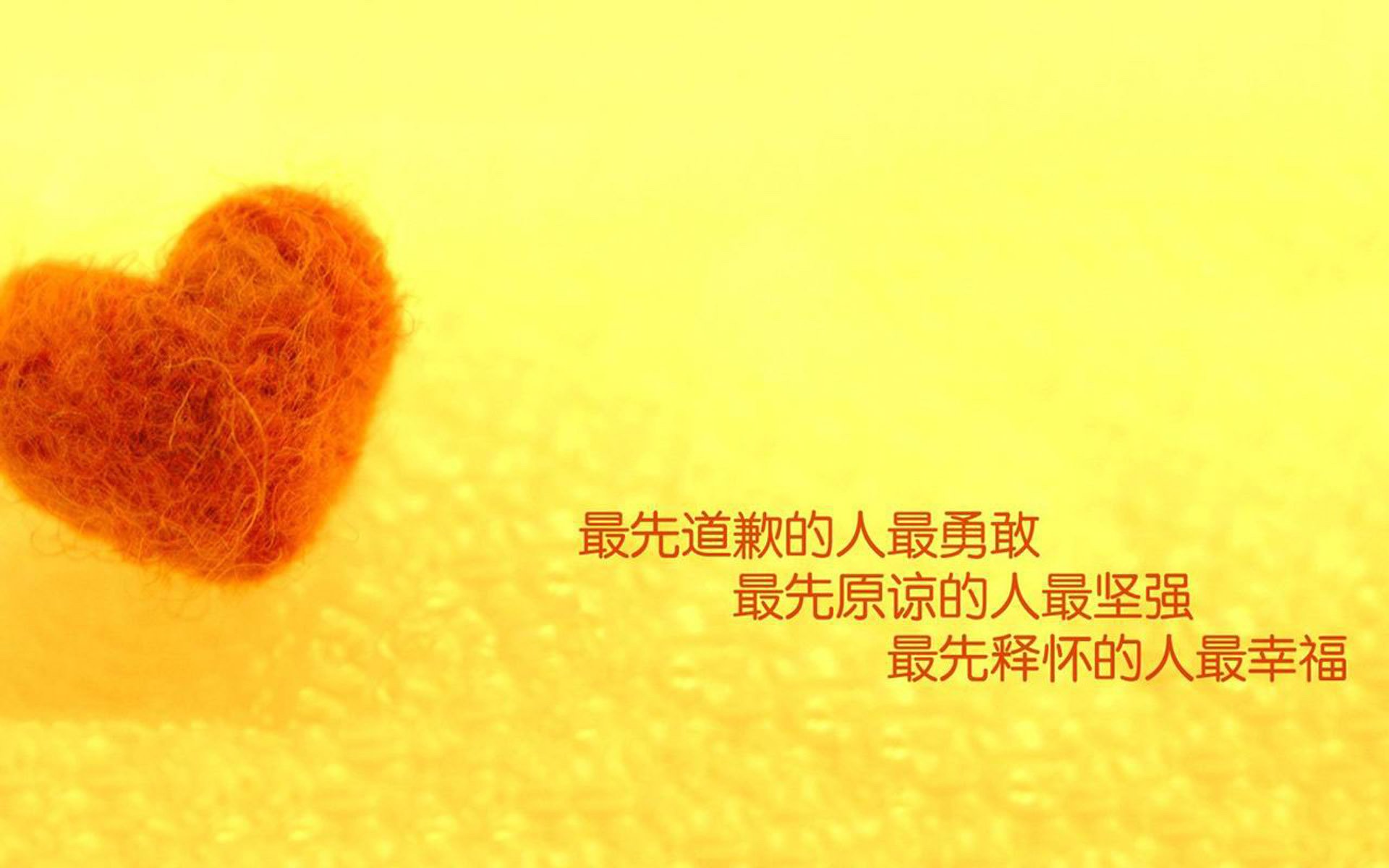 激烈角逐拉开帷幕，亚冠比赛全面展开，亚冠 赛场