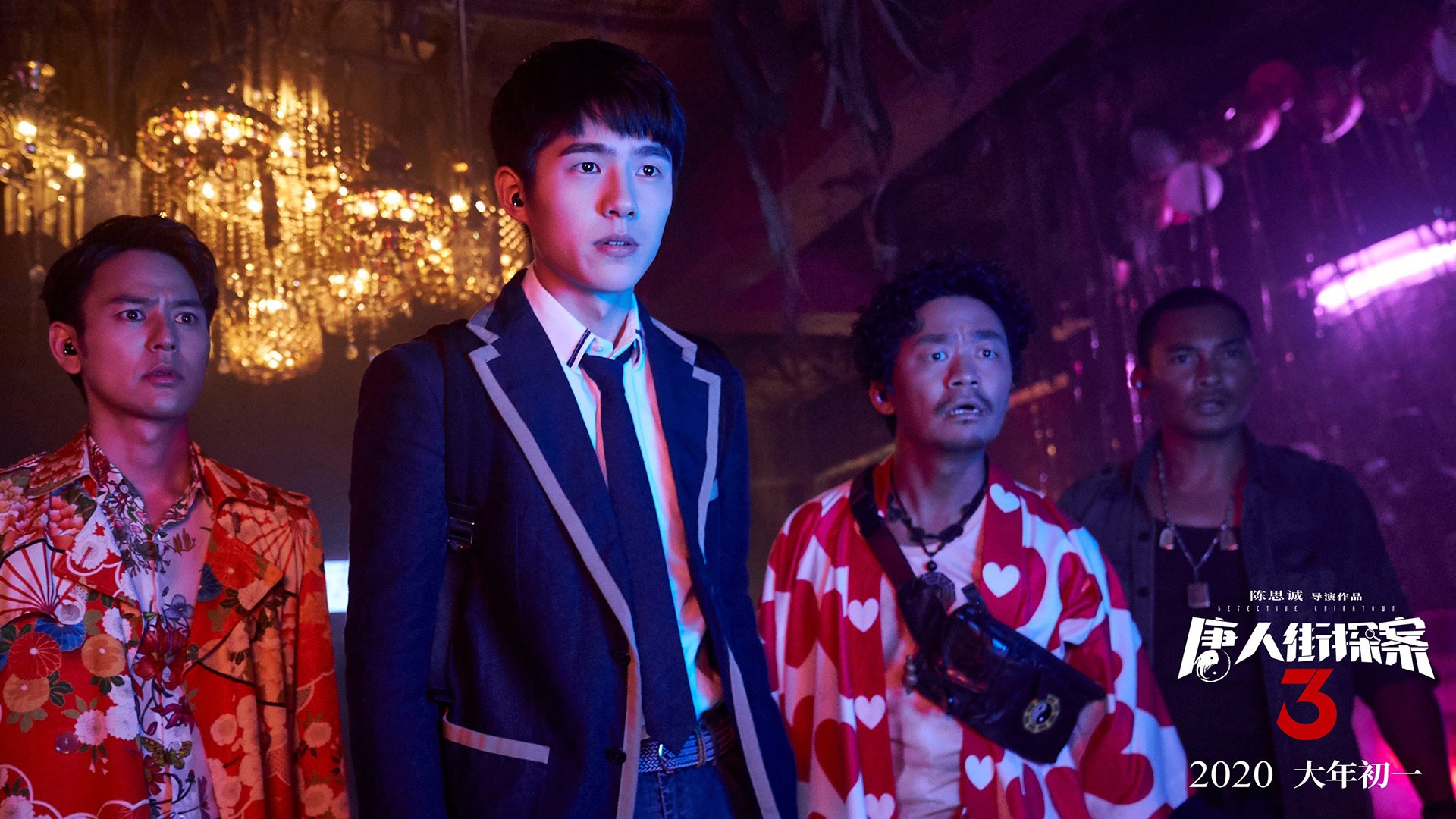 世界青少年趣味球类比赛在上海精彩上演,青春激扬,趣味球类运动项目