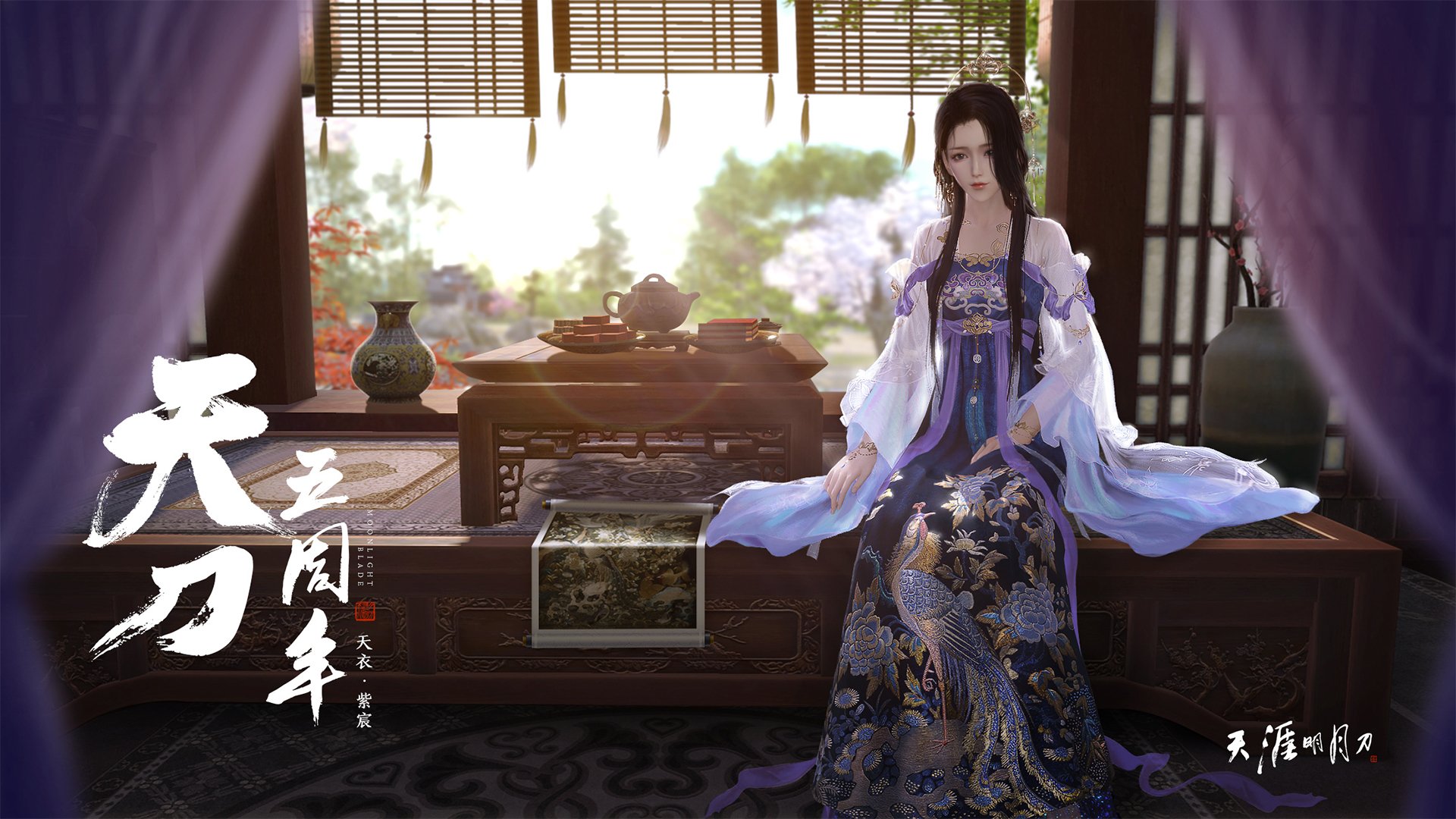 体育赛事数字管理平台设计与开发实践研究,体育比赛系统