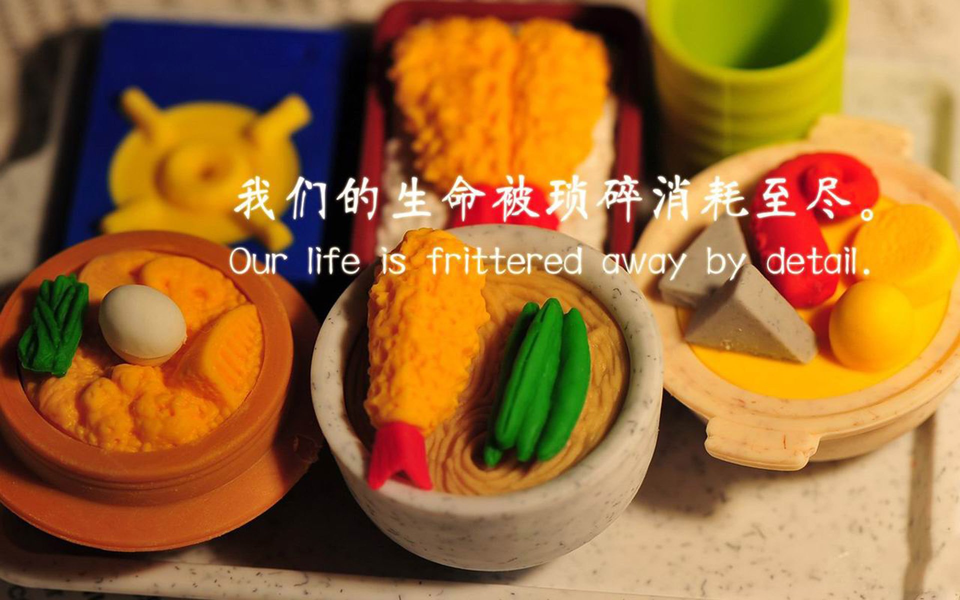 国足球队场上指挥数据追踪，国足技术统计