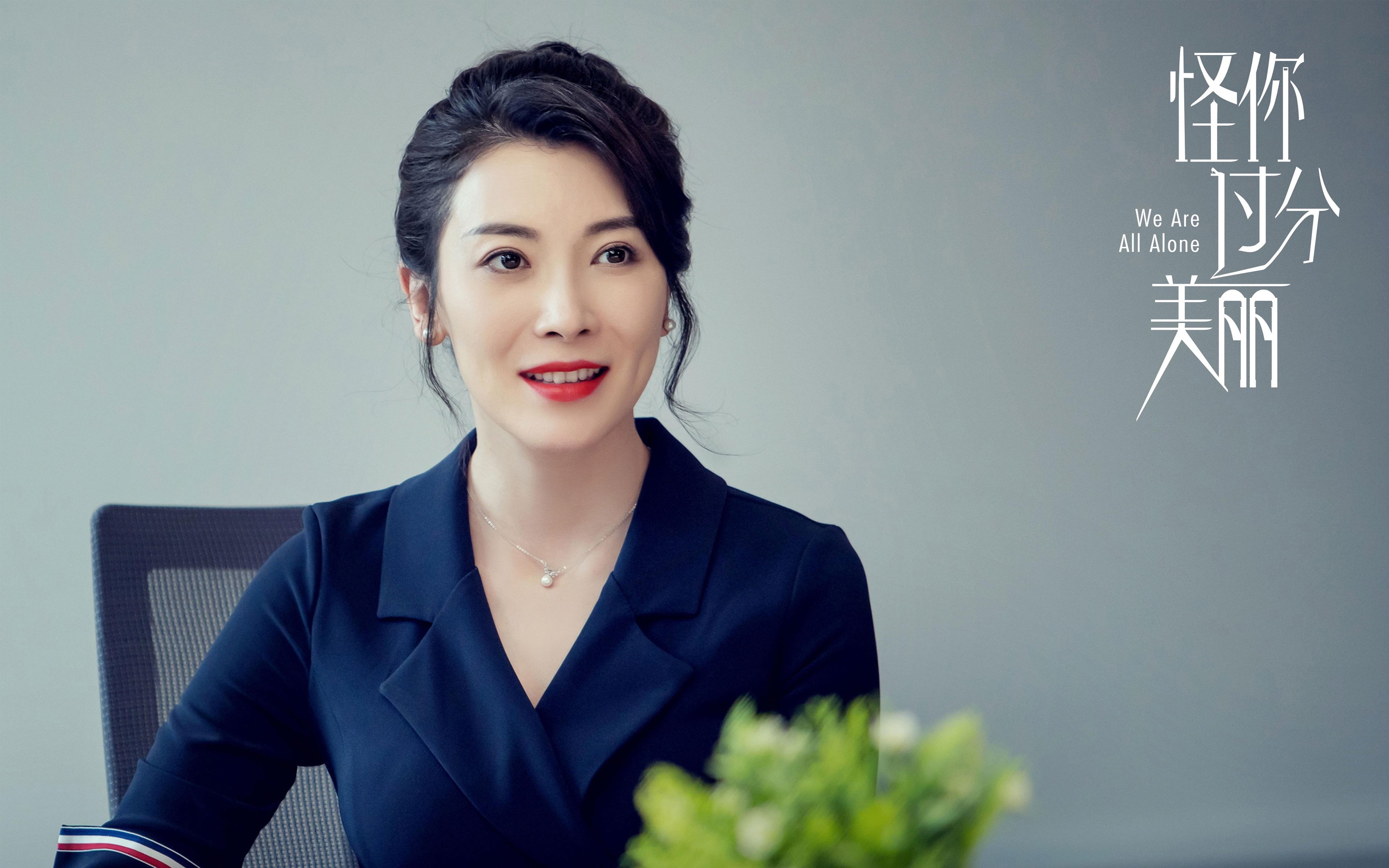 五大联赛年轻后场组合是否能成为创意源泉，五大联赛最年轻球员