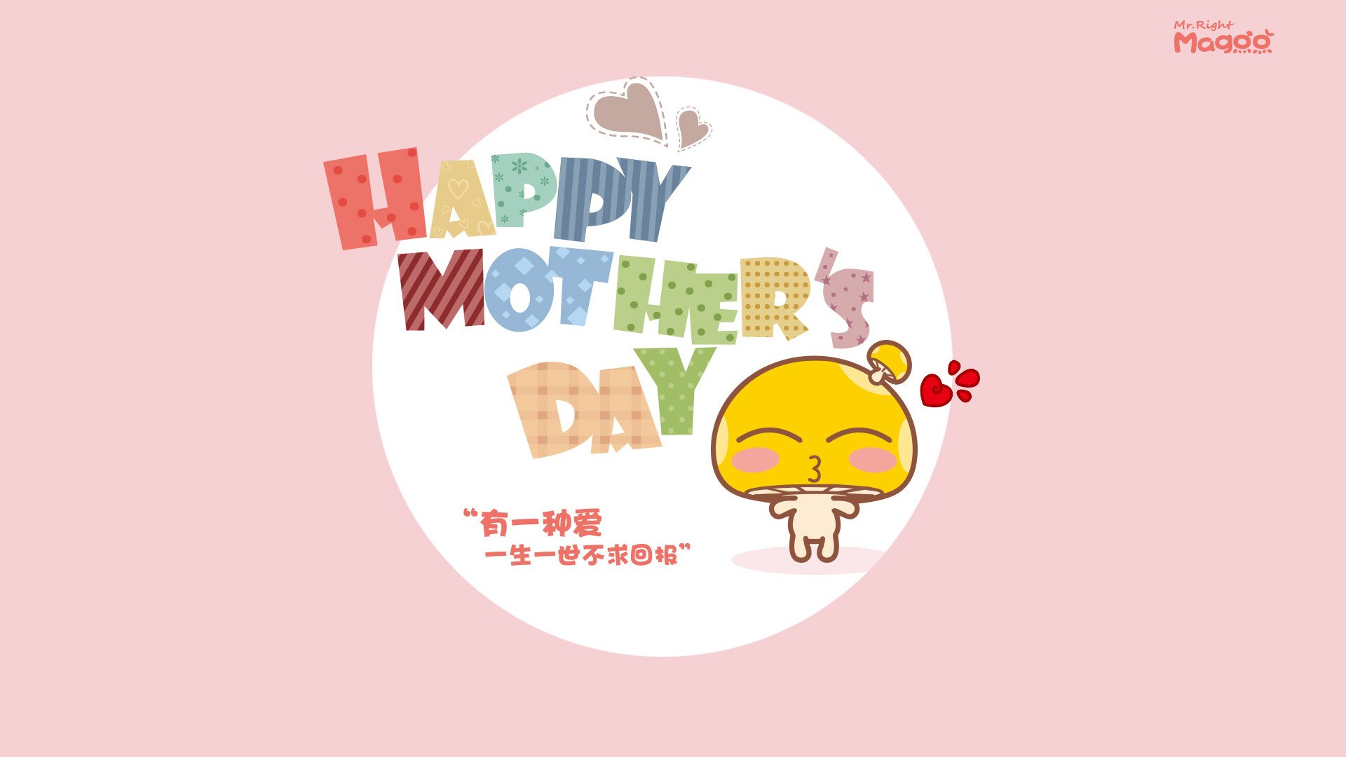 德国队在欧洲大赛中表现稳健,冲击奖牌目标明确,德国队征战欧洲杯